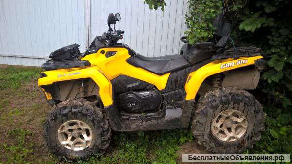 Brp autlendr 500