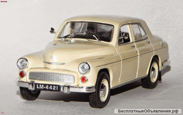 Автолегенды ссср 154 WARSZAWA 203