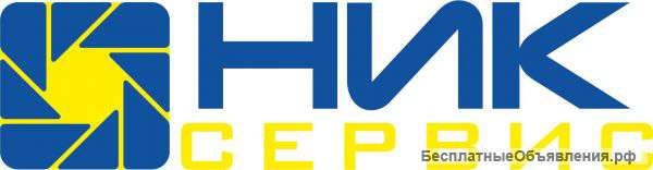 НИК-Сервис, Ремонт фотокамер и фототехники