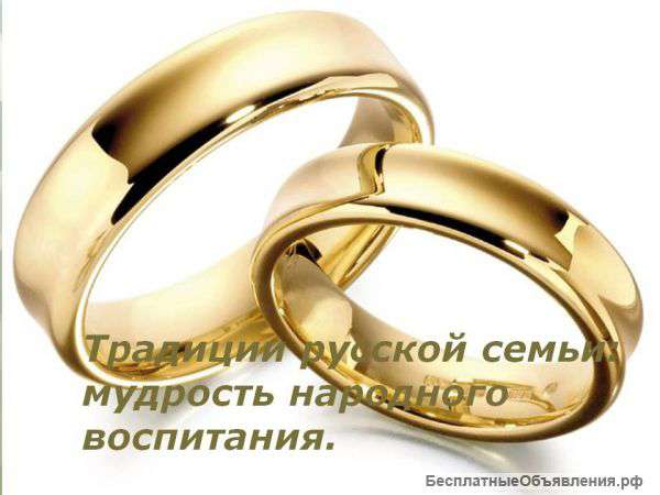 Тамада. Музыкант. Любые торжества