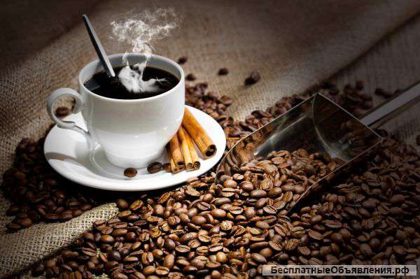 Кофе в зёрнах оптом