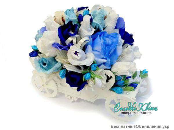 Подарочные конфетные букеты на свадьбу