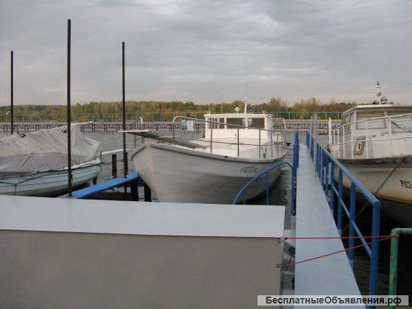 Место в яхт клубе