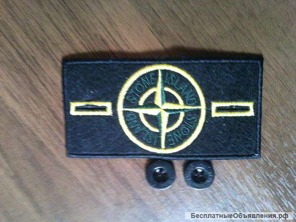 Патчи Stone Island с пуговицами