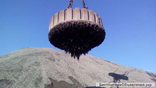 Сепарацию, слабо магнитный скрап