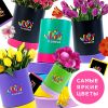 Самые яркие цветы Juicy Flowers