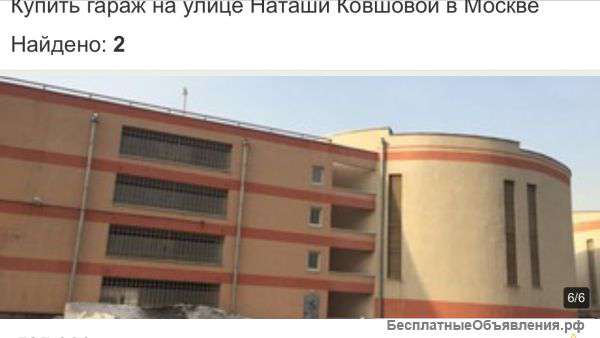 Ремонт мотоциклов
