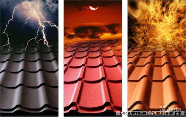 Металлочерепица Супермонтерей