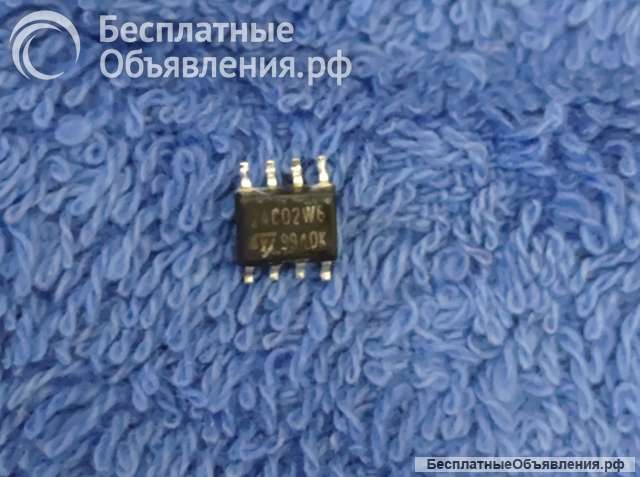 Микросхемы редкие (Integrated circuits Список52) оригинальные ДЕМОНТАЖ