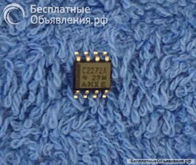 Микросхемы редкие (Integrated circuits Список52) оригинальные ДЕМОНТАЖ