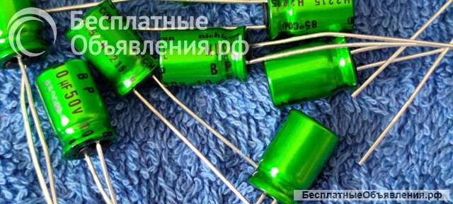 NICHICON MUSE BP ES (M), BT(M) for Audio Hi-Fi Электролитические конденсаторы оригинальные НОВЫЕ