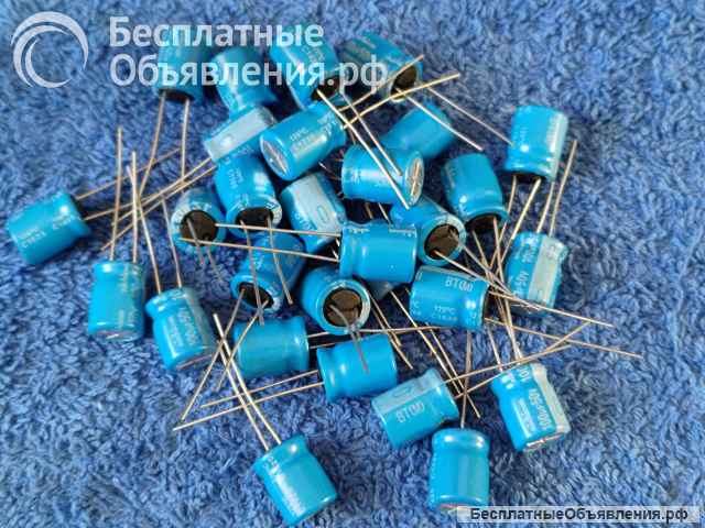 NICHICON MUSE BP ES (M), BT(M) for Audio Hi-Fi Электролитические конденсаторы оригинальные НОВЫЕ