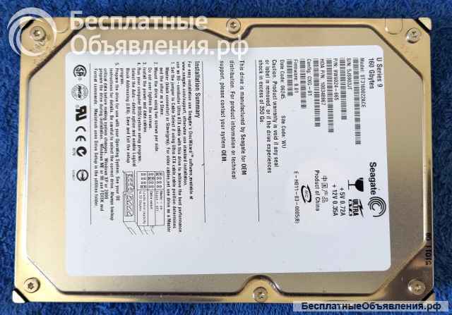 XORO DVD HDD Recorder HVR5500 160Gb платы и запчасти