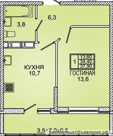 Однокомнатная