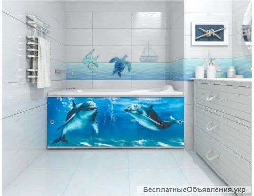 Экранов под ванну. Доставка из Киева