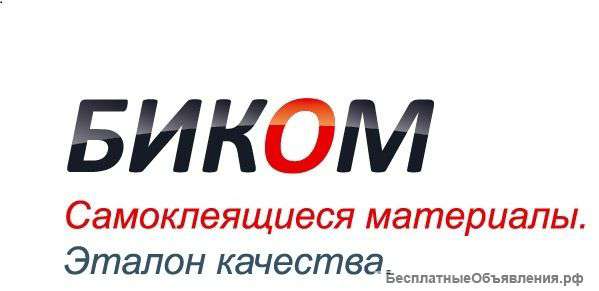 Оператор станка с ЧПУ