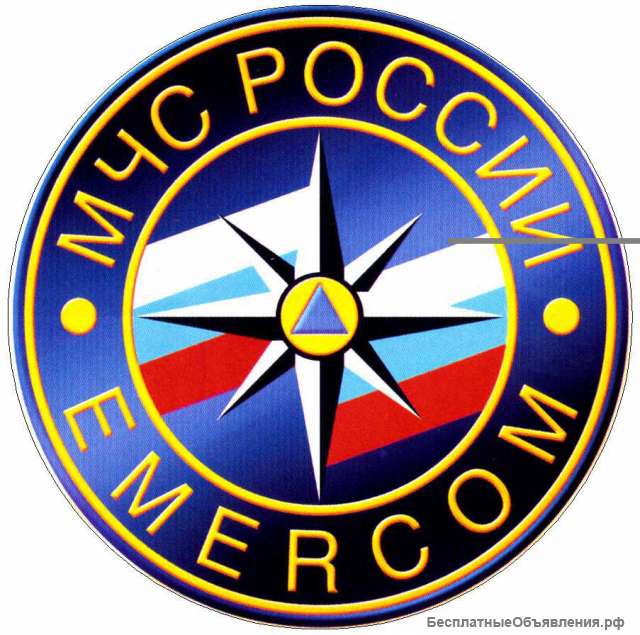 Лицензия МЧС (пожарная лицензия) под ключ