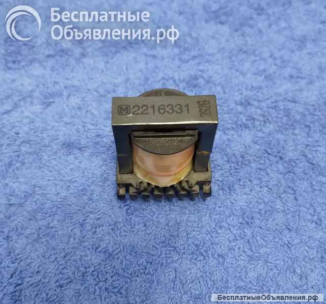 Импульсные трансформаторы (TRANS1) блоков питания оригинальные ДЕМОНТАЖ