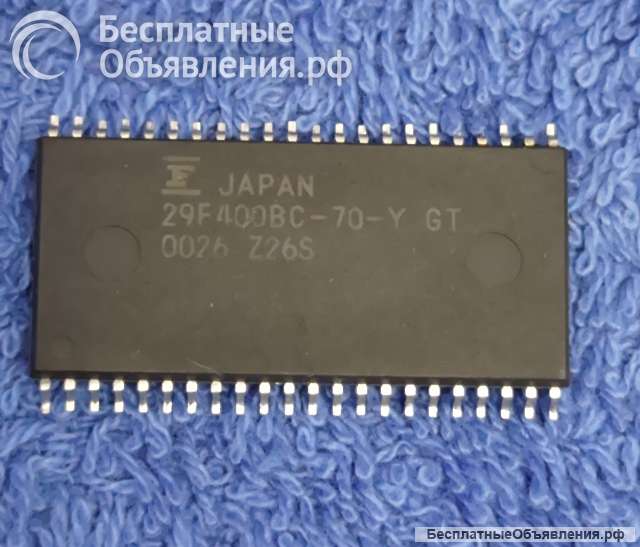 Микросхемы редкие (Integrated circuits Список51) оригинальные ДЕМОНТАЖ