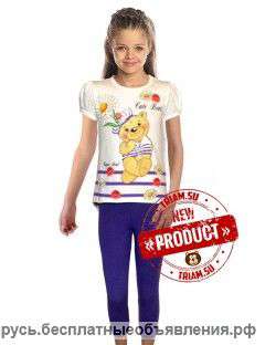 Летние костюмы оптом по доступным ценам