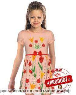 Трикотажные платья оптом от компании Трям