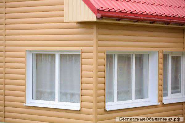 Виниловый сайдинг