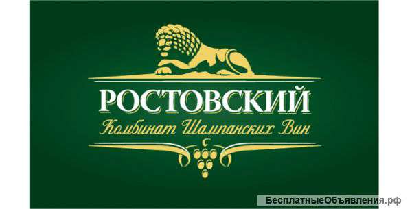 Требуется грузчик