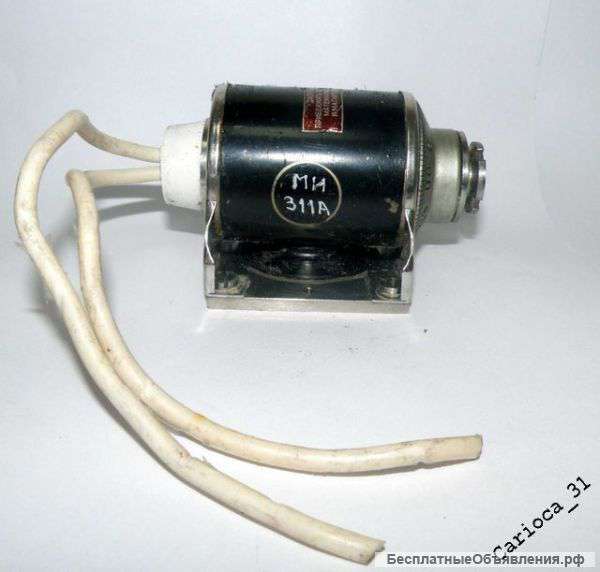 Винтажный советский магнетрон MI-311A