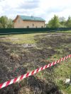 Участок 5 км. МКАД 6.39 соток рядом с рекой и лесом