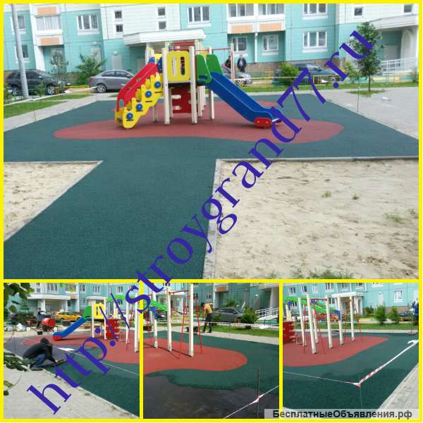 Резиновое покрытие для детских и спортивных площадок