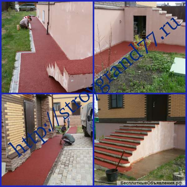 Резиновое покрытие для детских и спортивных площадок