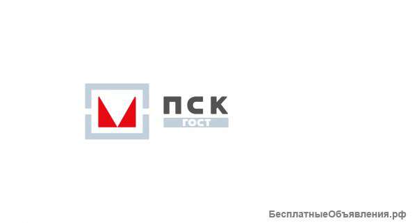 Специалист по продажам с опытом работы