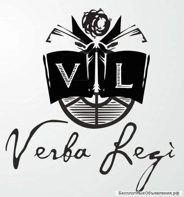 Адвокат Краснодар. Все виды юридических услуг