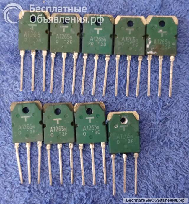 2SA1265 (A1265), TOSHIBA, JAPAN, PNP, 100W, 140V 10A, 30MHz оригинальный НОВЫЙ и ДЕМОНТАЖ