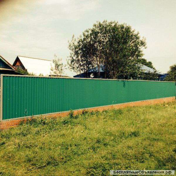 Земельный участок