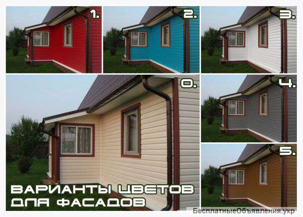 Покраска заборов, ворот, фасадов домов