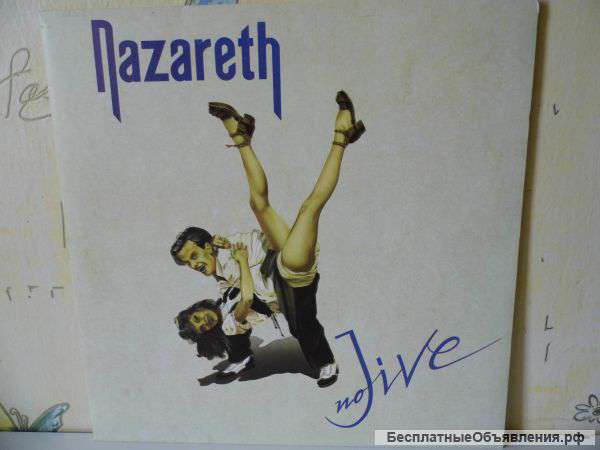 Nazareth / No Jive / 1991 / Назарет