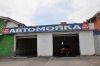 Требуется автомойщики
