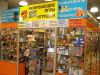 Требуется продавец (игрушки, канцтовары)