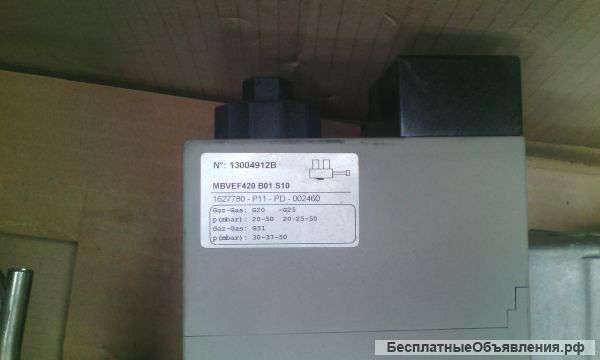 Газовый клапон