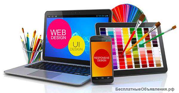 Создание сайтов, администрирование