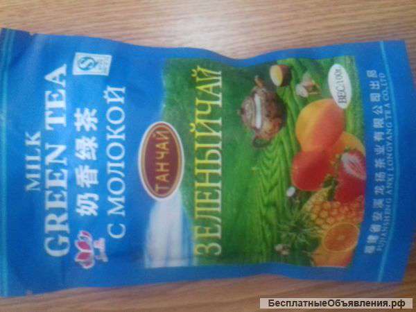 Зеленый чай с молоком не дорого