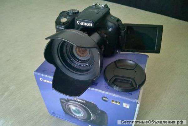 Canon PowerShot SX50 HS