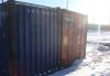 Модульные контейнер в 20 и 40ф не гнилые прочные универсальные