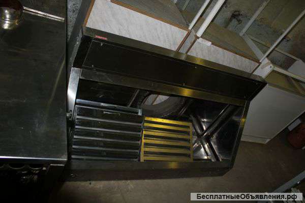 Зонт 550х600х350