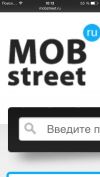 Требуется продавец консультант