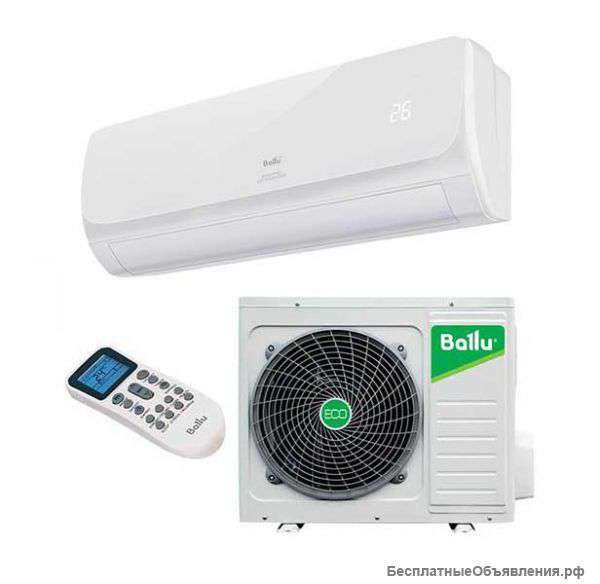 Сплит-система Ballu BSW-07HN1/OL/15Y