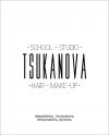 Курсы парикмахеров в Новосибирске