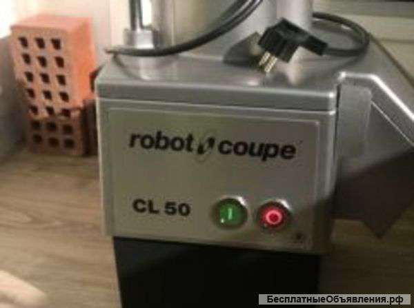 Robot coupe cl 50