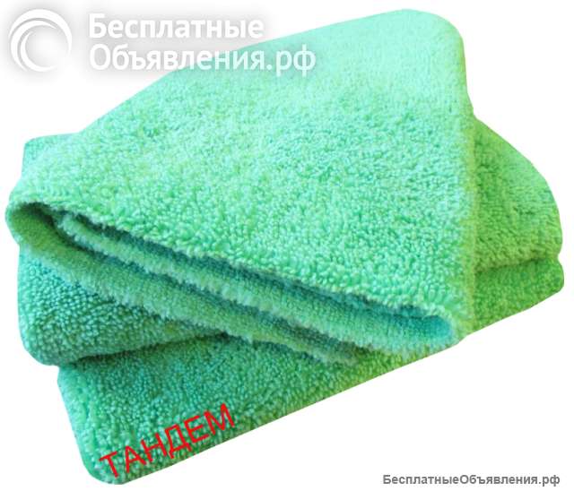 Салфетки из микрофибры для мойки автомобилей
